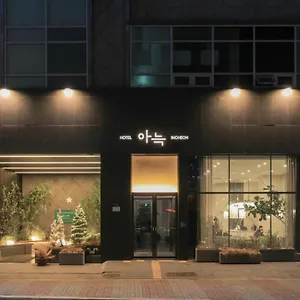 check availability