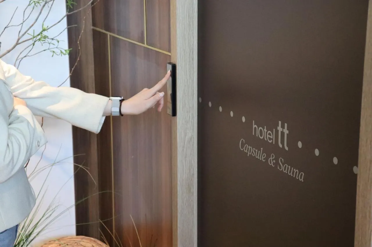 Hotel Tt Gupo Busan